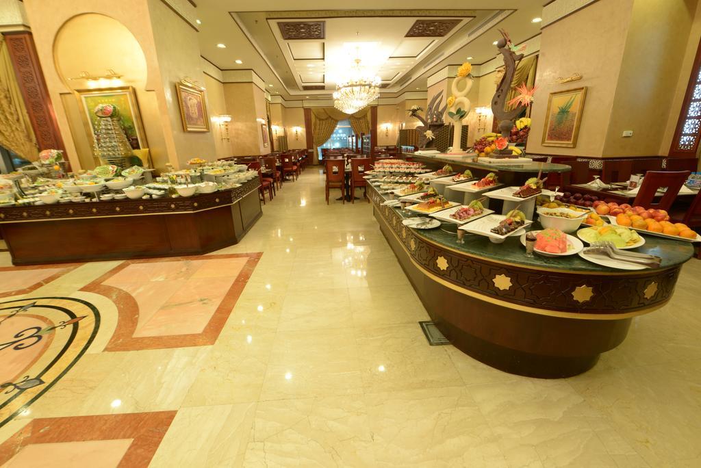 Retaj Al Bayt Suites Mecca Ngoại thất bức ảnh